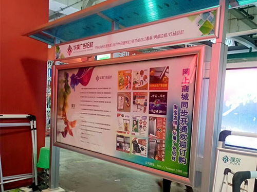 图文快印店新产品营销创意设计指南 从策略到执行的六步法则