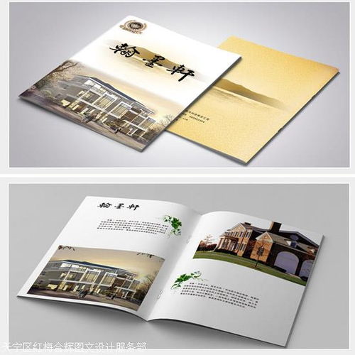 常州图文快印 激光彩色打印与书本装订的智慧选择