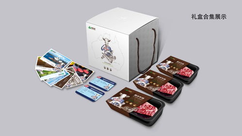 西林原创丨中澳达博 品牌 包装全案设计